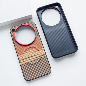 Funda Trasera Magnética de Metal con Patrón de Lujo para vivo X500 Pro Max / X200 X300 Ultra /X500 Pro/X500 X200s - Product Image 2