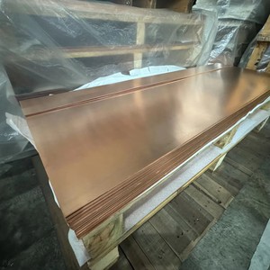 C1100 High Purity 99.9% Red Copper Plate Taiwan Custom Width Cut Bend <b>Punch</b> Sheet - Product Image 5