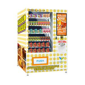 ตู้จำหน่ายบะหมี่กึ่งสำเร็จรูป V-FRESH แบบบริการตนเอง หน้าจอสัมผัส (21.5 นิ้ว) ความจุ 300 ชิ้น พร้อมระบบทำน้ำร้อน (สูงสุด 80 องศาเซลเซียส) หลายแบบ - Product Image 2