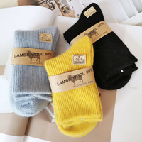 Nouvelles chaussettes pour femmes en laine mérinos épaisse et douce pour la randonnée, chaussettes thermiques chaudes super épaisses pour l'hiver 2024