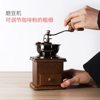 Coffret Cadeau Cafetière Siphon Style Européen – Kit de Préparation Manuelle du Café en Verre avec Moulin Intégré pour la Maison