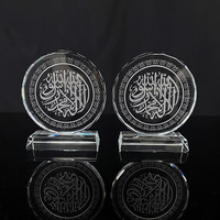 Cristal cercle plaque Islamique musulman cadeau MH-G0474
