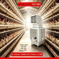 Refroidisseur portable pour la restauration et les événements en plein air, refroidisseur d'air industriel remorquable avec réservoir de 280 L