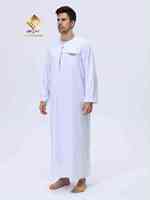 Burqa élégante et modeste pour homme, coupe régulière, longueur au sol, tenue quotidienne, vêtements traditionnels du Moyen-Orient pour la prière du Ramadan et de l'Aïd, tailles 54XS-62XL