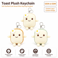Porte-clés en peluche en forme de tranches de pain, pendentif doux et rembourré avec œuf frit, crème, brun, vert, OEM ODM, vente en gros