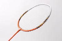 Raquette de badminton de qualité professionnelle en acier PU tissé, légère, de haute qualité, pour joueurs avancés, entraînement en salle/extérieur, modèle HIBO
