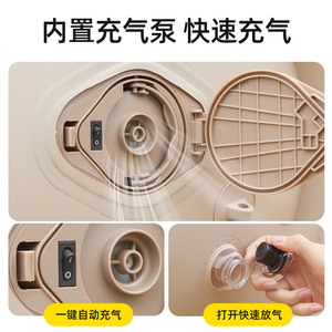 Electric <b>inflatable</b> <b>sofa</b>, a couple's bedroom tool, S-shaped, effortless sex aid, flocked air cushion, sexual enhancement and - Product Image 5