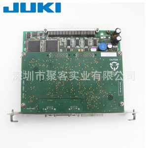 Máquina SMD KE2060, original, nueva, de <span class=keywords><strong>segunda</strong></span> <span class=keywords><strong>mano</strong></span>, tarjeta controladora principal Z1, Z2, <span class=keywords><strong>Z3</strong></span>, dimensiones =JMZ - Product Image 2