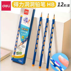 Deli Hole Pencil 58182 HB Blue Wooden Triangular For Kids School Writing - Product Image 5