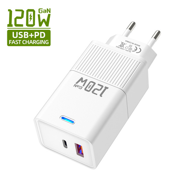 5V2A12W 120W Blue Light AC Charger PD20W Fast Charging Head GaN Mobile Phone Power Adapter