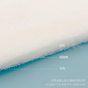 Medical Nursing Pads 12x16 15x20 15x25 20x30 Disposable Sterilized For Wound Care - Product Image 3