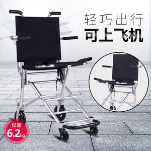 Silla de Ruedas Manual Plegable Ligera de Aluminio Negra, Ayuda de Movilidad Portátil para Viajes para Personas Mayores - Product Image 2