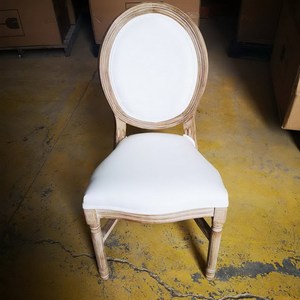 Chaise de salle à manger élégante en bois de style Louis rétro européen <span class=keywords><strong>Tomsawyer</strong></span> W-LU-A pour mariages, banquets, hôtels, salons, événements et usage commercial - Product Image 4