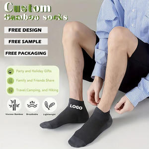 Calcetines de fútbol de pierna corta informales cómodos para hombre logotipo personalizado otoño tobillera de punto para hombre impresión dibujada a mano - Product Image 1