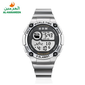 새로운 모델 HA-6514 이슬람 Qibla 디지털 알람 Azan 시계 - Product Image 4