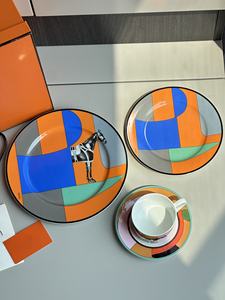 Juego de Platos y Tazas de Porcelana Nórdica Nuevo y Más Vendido de 4 Piezas - Product Image 4