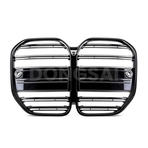 เหมาะสำหรับ BMW G22 G23 ซีรีส์ <span class=keywords><strong>4</strong></span> <span class=keywords><strong>ป</strong></span>ี 2021+ กระจังหน้าทรง M4 สีดำเงา ผลิตจากพลาสติก ABS สำหรับรถแข่ง พร้อมช่องดักอากาศ รองรับระบบ ACC - Product Image 6