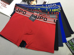 Ropa interior elástica de alta calidad para <span class=keywords><strong>hombre</strong></span>, calzoncillos sólidos transpirables, bañadores de cintura media, calzoncillos bóxer para <span class=keywords><strong>hombre</strong></span> - Product Image 5