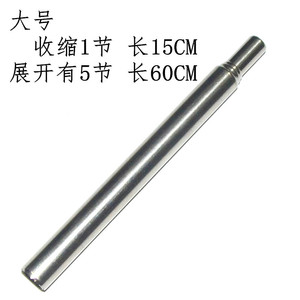 Souffleur de feu DZX 3 en acier inoxydable, portable, pour le camping en plein air, tube à feu extensible - Product Image 3