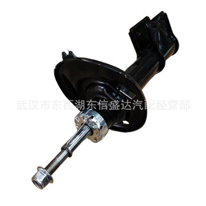 Amortiguador Delantero Citroën Peugeot 9807387580 9807387680 Para 308 408 3008 C4L C4 Sedán - Product Image 2