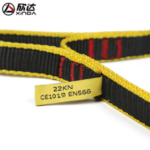Cinta de posicionamiento Xinda, amarilla y plana, para operaciones de escalada y rescate - Product Image 2