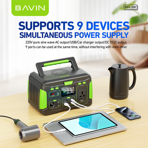 BAVIN <span class=keywords><strong>BST</strong></span> 300 72800mah all'aperto comodo alimentatore Power Bank centrale - Product Image 4