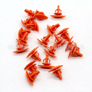 Clip de fixation de porte Honda Accord Civic 91530-SP1-003 en nylon pour réparation et remplacement - Product Image 3