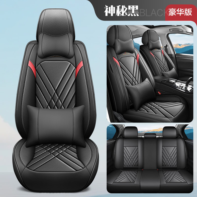 Édition mystérieuse noire de luxe