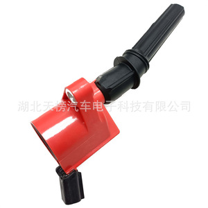 Bobinas de encendido F7TZ-12029-AB y F7TZ-12A366-BA rojas y amarillas para reemplazo automotriz Ford Lincoln Mercury - Product Image 3