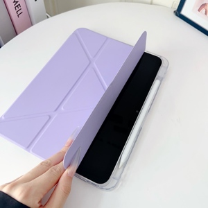Custodia per <span class=keywords><strong>iPad</strong></span> A16 2025, compatibile con <span class=keywords><strong>iPad</strong></span> 11a generazione, Air 7, 6, 9a generazione, <span class=keywords><strong>iPad</strong></span> Pro 11, <span class=keywords><strong>4</strong></span>, 5, 10.9 pollici, 12.9, Mini 6, 7, 10.2, con porta Pencil - Product Image 3