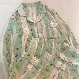 Pyjama Premium Feeling à manches longues pantalons longs coton nuageux printemps et automne pyjamas femmes mode maison vêtements - Product Image 3