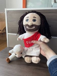 Muñeco <span class=keywords><strong>de</strong></span> Peluche OEM <span class=keywords><strong>de</strong></span> Jesús con Oveja para Regalo Cristiano - Product Image 3