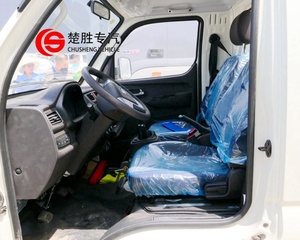 Camion d'aspiration des eaux usées Foton Xiangling M 116HP 4X2 Euro 6 avec pompe à vide, capacité de 2 à 5 m³, pour le nettoyage des fosses septiques - Product Image 6