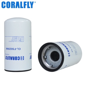 Filtros de Combustible para Camiones Diésel CORALFLY de Alta Calidad FF5825NN Filtros De FF5825NN - Product Image 1