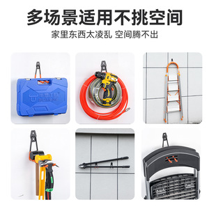 Ganchos de pared resistentes para garaje, de acero con recubrimiento en polvo, para almacenamiento de herramientas y equipos. - Product Image 4