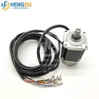 Moteur de rouleau à eau 764-5300-605 NA80-40NFMKS-M170 pour machine offset de type Komori fabriqué au Japon