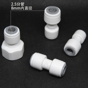 Conector Rápido para Purificador de Agua 2.5/8mm Accesorio con Rosca Interna Conector en T de Conexión Rápida Otras Categorías de Productos de Conectores - Product Image 1