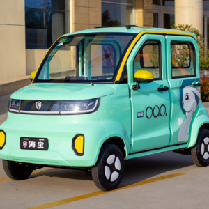 Di alta qualità a basso prezzo di alta qualità a basso prezzo mini auto elettrica giovane e vecchio uso - Product Image 1