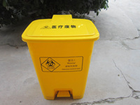 Poubelle en plastique sanitaire d'hôpital 15L meilleure vente poubelle à pédale de haute durabilité