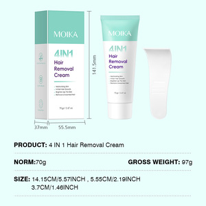 ครีมกำจัดขนโมอิก้า 4in1 70 กรัม ซึมซาบล้ำลึก เนื้อสัมผัสอ่อนโยน - Product Image 5