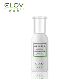 새로운 핫 세일 말차 수리 혈청 안티 알레르기 진정 피부 발적 건조 완화 가려움증 민감한 피부에 가장 보습 - Product Image 6