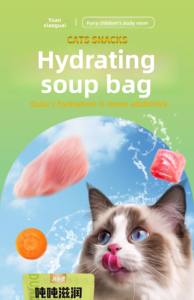 FurryFelicity snack idratanti <span class=keywords><strong>per</strong></span> alimenti <span class=keywords><strong>per</strong></span> gatti bagnati <span class=keywords><strong>per</strong></span> <span class=keywords><strong>gattini</strong></span> 85g confezione <span class=keywords><strong>per</strong></span> zuppa scatola pasto principale <span class=keywords><strong>cibo</strong></span> <span class=keywords><strong>per</strong></span> animali pieno di nutrizione 8 confezioni/scatola - Product Image 3