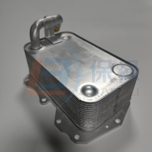 Radiateur VW 057117021P pour Audi Skoda A3 A4 A6 TT Pièce de rechange - Product Image 4