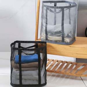 Extra Large Foldable Mesh <b>Laundry</b> Basket with Handle <b>Travel</b> and <b>Laundry</b> Room Space Saving Storage Organizer - Product Image 1