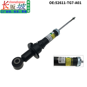 Amortiguador Trasero Honda 52611-TG7-A01 para Pilot Acura MDX YD4 3.5, Pieza de Repuesto de Acero - Product Image 5