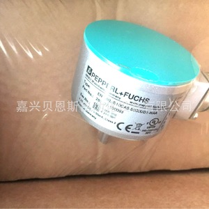Encodeur rotatif ENI58IL-S10CA5-5000UD1-RAA 58 mm pour automatisation incrémentielle - Product Image 5