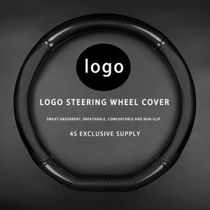 Protector de <span class=keywords><strong>volante</strong></span> de coche con patrón de madera, estilo deportivo antideslizante, PVC, en forma de <span class=keywords><strong>d</strong></span>, negro y rojo - Product Image 6