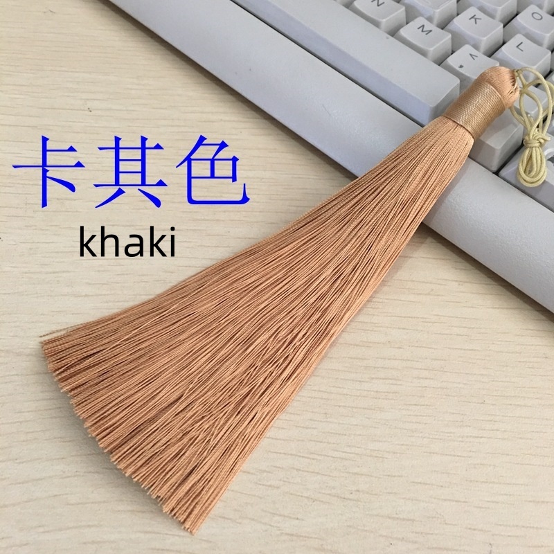 Kaki