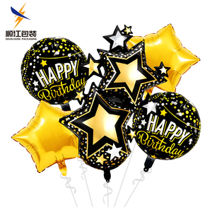 Conjunto de globos de <span class=keywords><strong>cumpleaños</strong></span> para niños, globo de aluminio de dibujos animados, suministros de decoración para fiestas temáticas de <span class=keywords><strong>feliz</strong></span> <span class=keywords><strong>cumpleaños</strong></span>, regalos para Baby Shower - Product Image 4