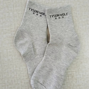Tyson Wolf Calcetines Venta al por mayor Calcetines blancos Calcetines deportivos - Product Image 1